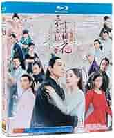 Amazon.co.jp: - Blu-ray『永遠の桃花 ～三生三世～』三生三世